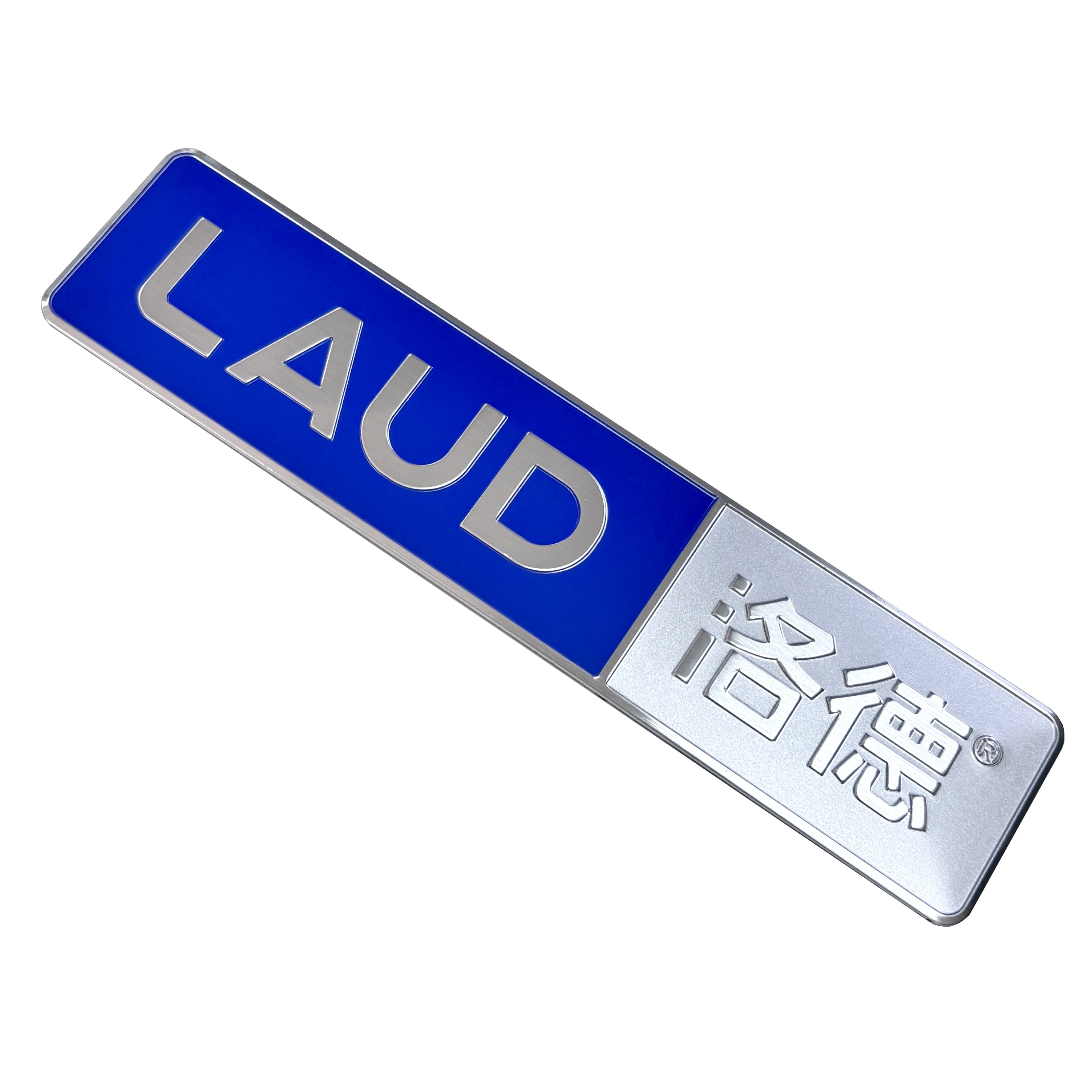 laud (5)